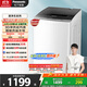 松下（Panasonic）全自動波輪洗衣機8公斤家用宿舍租房智能洗節(jié)能省水省電桶自潔 洗凈比升級0.9 【K10N升級款】 XQB80-K3F1