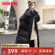 鴨鴨（YAYA）羽絨服女長(cháng)款過(guò)膝冬季新款連帽加厚極寒保暖寬松時(shí)尚高充絨外套FL 黑色 M