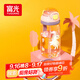 富光兒童tritan塑料杯夏季小學(xué)生男女便攜耐摔吸管杯戶(hù)外水杯子500ml