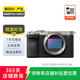索尼（SONY）ILCE/ZV-E/NEX系列 單機身 畫(huà)幅微單數碼相機 二手微單相機 全畫(huà)幅 直播vlog ILCE-7CM2 機身 顏色樣式規格可參考質(zhì)檢報告