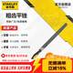 史丹利（STANLEY）粗齒平銼12英寸打磨鋼扁銼木工鉗工銼22-343-28