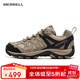 邁樂(lè )（Merrell）邁樂(lè )戶(hù)外徒步鞋ACCENTOR GTX經(jīng)典低幫防水透氣防滑耐磨登山鞋