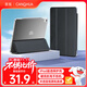 CangHua iPad Air11保護套 2024/2025款M3芯片11英寸蘋(píng)果平板電腦Air6/7保護殼超薄防摔三折支架硅膠皮套
