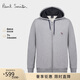 保羅史密斯（Paul Smith）禮物 PS男士斑馬經(jīng)典拉鏈運動(dòng)外套