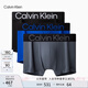 Calvin Klein內(nèi)衣【七夕禮物】25秋季男士三條ck提花棉質(zhì)防夾臀內(nèi)褲男NP2832O Z2Q-太空黑/寶石藍(lán)/炭灰 XL