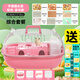 冠之亞倉鼠金絲熊籠子手提透氣豪華外帶籠透明亞克力倉鼠籠 外帶倉鼠籠豪華【粉色綜合套餐】