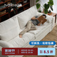 NORHOR北歐表情/法式復(fù)古侘寂風(fēng)/云感棉麻布藝白色沙發(fā)可拆洗G 窄扶手自然白2.5m款 現(xiàn)貨