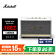 MARSHALL（馬歇爾）ACTON II BLUETOOTH 音箱2代無線藍(lán)牙家用重低音音響 白色
