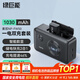 綠巨能（llano）NP-FW50相機(jī)電池儲(chǔ)電快充盒適用索尼zve10 a6400 a6000 a6300 a7m2 a7r2 a6100 A6200充電倉(cāng)充電器 【儲(chǔ)電+快充+收納】一電雙充套裝