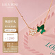 LOLA ROSE羅拉玫瑰常青藤項(xiàng)鏈女節(jié)日禮物生日禮物女生節(jié)日禮物女