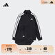 adidas男女大童休閑舒適長(cháng)袖套裝兒童秋季新款阿迪達斯官方輕運動(dòng)   黑色/白色   164