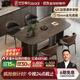 法莎蒂政府補貼霸道總裁意式巖板餐桌椅桌現代輕奢家用餐桌 維克深灰(啞光+全托底板)單桌+伊姆斯椅*4 140x80x75cm