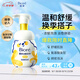 碧柔（Biore）花王氨基酸表活泡沫洗面奶男女士敏感肌適用舒緩潔面乳160ml
