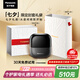 松下（Panasonic）小方盒2.0無(wú)線剃須刀電動(dòng)便攜款往復(fù)式磁懸浮刮胡刀Type-c七夕情人節(jié)禮物男朋友CM31黑禮袋款