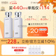 HABAG露化妝水護(hù)膚套裝（潤(rùn)澤柔膚水180ml*2）補(bǔ)水 生日禮物 女生