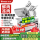 維仕美（VVMAX） 【已補貼15%】切片機商用多功能全自動(dòng)肥牛羊肉卷切片機大功率刨肉機商用刨片機切骨機食堂雙電機 鋁合金/12寸全自動(dòng)【鮮+冷凍肉2用+電機終身?yè)Q新