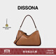 DISSONA【董潔同款】迪桑娜植鞣牛皮閑趣mini女包迷你吐司包單肩腋下包 迷你-棕色（預售15天）
