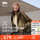 蕉下（beneunder）三合一沖鋒衣LS19523女短外套風(fēng)衣防風(fēng)氣絨保暖棉服 松露棕M