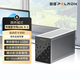 磐鐳鐳凌LINK X-2  商務合金機箱顯卡擴展塢 筆記本迷你主機雷電USB4外置拓展塢 外接獨立顯卡塢