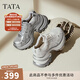 他她（TATA）女鞋網(wǎng)面鞋子秋季新款時(shí)尚休閑鞋百搭增高老爹鞋CZX02CM5 灰/銀 38
