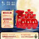 牛欄山二鍋頭 五星紅瓷 清香型 白酒 53度 500ml*6瓶 整箱裝 中秋送禮