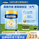 美素佳兒（Friso）港版金裝嬰幼兒奶粉美素力 含HMO益生菌助力成長(cháng)皇家荷蘭原裝進(jìn)口 1段800g*1罐裝(0-6月)