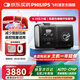 飛利浦全自動(dòng)單水平500呼吸機打呼嚕醫用家用睡眠呼吸器呼吸暫停止鼾機 【Dorma500】標配升級夢(mèng)享系列新款面罩