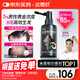 【推薦下單3瓶】達霏欣 米諾地爾酊搽劑生發(fā)噴霧5%濃度60ml/瓶脫發(fā)生發(fā)液【男士地中海專(zhuān)用】防脫生發(fā)育發(fā)發(fā)際線(xiàn)增長(cháng)液洗發(fā)水脫發(fā)斑禿泡沫凝膠達菲欣京東自營(yíng)買(mǎi)藥