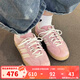 阿迪達斯 （adidas）三葉草女鞋GAZELLE 2025秋時(shí)尚百搭運動(dòng)板鞋休閑鞋T頭鞋 JS1413 38