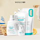 WICKLE洗衣液1瓶2袋2300ml+90ml贈品