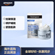 Neutrogena露得清維A醇面部保濕霜 日?？拱櫺迯?無(wú)香 含透明質(zhì)酸 48g