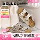 百麗（Belle）周雨彤同款QQ吐司1代升級(jí)款勃肯鞋女沙灘拖鞋D6B1DBT5預(yù)售 灰色 （1代升級(jí)版） 37