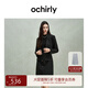 歐時(shí)力OCIRLY 連衣裙兩件套裝女條紋西裝小黑裙氣質(zhì)2025春夏新款 黑色 M