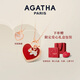 AGATHA/璦嘉莎 雙生小狗銀項鏈女士 生日禮物送女友老婆輕奢高級感吊墜