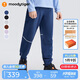 moodytiger兒童褲子透氣速干夏男童運(yùn)動(dòng)褲女童長(zhǎng)褲防蚊褲空氣褲| Air Supply
