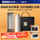 小罐茶茶具304不銹鋼保溫杯磁吸蓋水杯燜茶杯伴手禮大學(xué)生水杯