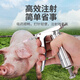 耐爾尼獸用2ML連續注射疫苗器 可調針筒 雞鴨鵝豬用自動(dòng)金屬注射針器 四代精品型(0.1-2ml可調)