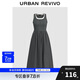 UR2025夏季新款女裝拼接假兩件撞色無袖連衣裙UWM750057