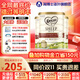 可瑞康（karicare）嬰兒配方綿羊奶粉 新西蘭原裝進(jìn)口 3段 （效期至27年4月） 900g 3罐 可瑞康綿羊3段