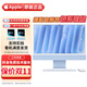 蘋(píng)果（Apple）iMac 99新二手蘋(píng)果一體機電腦臺式機 24寸M1/M3/M4 官翻全新設計剪輯 京選電腦|一機一檢 24英寸M1【8核+8核圖形】16+1TB官方定制 99成新