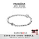 潘多拉（PANDORA）925銀串珠手鏈簡約素鏈優(yōu)雅百搭個性情侶教師節(jié)禮物 17CM(建議100-110斤)