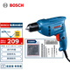 博世（BOSCH）電鉆手電鉆有線400瓦手槍鉆自鎖夾頭15件附件套裝GBM400KLE