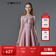 PORTS寶姿女裝春夏新品無袖連衣裙LM8D111JWQ017 藕粉色 M (6)