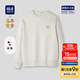 海瀾之家（HLA）衛衣男春季2026新款馬年賀歲五明治大碼長(cháng)袖男HNZWW1F003A 米杏03 L 175/92A 推薦137~150斤