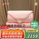 蠶花娘娘【絲路傳奇】100%桑蠶絲被子芯四季子母絲重2+4斤220*240cm【粉】
