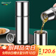 HUYO抗菌水杯316L不銹鋼保溫杯大容量瓶蓋茶水分離直身壺商務(wù)男士杯子 316L保溫杯【680ml】+杯刷杯套