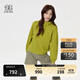 KOLON SPORT/可隆連帽衛衣 女子露營(yíng)垂釣野營(yíng)戶(hù)外運動(dòng)高領(lǐng)上衣 LKMT5ST624-YG 黃綠色 S 160/84A