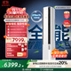 海信璀璨【新品】海信新風(fēng)空調X5大3匹家用立式一級能效客廳柜機以舊換新 大3匹 一級能效 下單拍此鏈接
