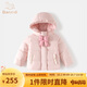 班喜迪【三防】女童羽絨服冬季2025新款兒童冬裝外套寶寶輕薄防寒小童裝 粉色 100 充絨量：32g