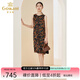喬萬(wàn)尼商場(chǎng)同款真絲桑蠶絲無(wú)袖顯瘦連衣裙夏季新款 繁花如意 2XL